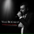 Veli Boğakan