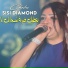 Cheba Sisi Diamond