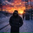 Нэйти