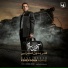 Fereydoun Asraei