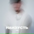 megahit.org