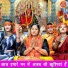 Simran Rathore