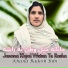 Khana Badosh Bibi