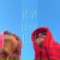 ИИшниЦЫ