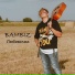 BAMBIZ