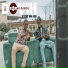 Dovih feat. MC Daron
