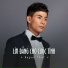 Huỳnh Thật