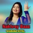 Shabana Koyal
