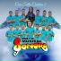 Maik y Su Musical Sonora