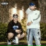 salgoconlasnike feat. Naweblunt