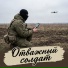 MC Evgenii Onegin