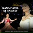 Kaxa Patel