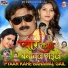 Palak Muchhal