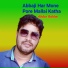 Abdur Rahim