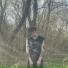 MUSHVAYNE