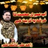Kashif Ali Zahid Ali
