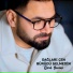 Qerib Borçalı