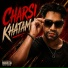Khatam
