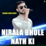 Vikram Singh Surya