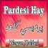 Rizwan Haideri