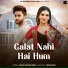 Vikaas vishwakarma feat. Monis Khan, Kriti Verma