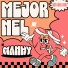 Manhy
