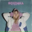 ROXIMKA