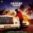 Machan (Arab Kill Trap Vol.3)