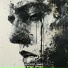 ПРОTESST, Замер
