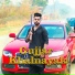 Atul Gurjar