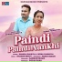 Dhanraj Saurya, Seema Pangriyal