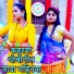 Pradeep Parwana