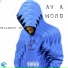 HELLAWAVY YD