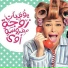 Kareem Abd El-Wahab
