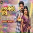 Gopalji Gold
