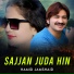 Hamid Jamshaid