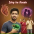 Anand Jangid, Shrawan Singh