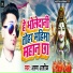 Arun Aashiq