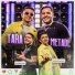 MC Matheuzinho, Marcynho Sensação