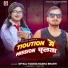 OP Raj Yadav, Radha Bharti