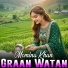 Momina Khan