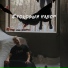 ForgottenBeatsCrazy VisaGangBeatz