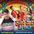 Aamir azaad