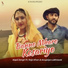 Kapil Jangir feat. Roje Khan, Anupriya Lakhawat