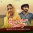 Kapil Jangir, Anupriya Lakhawat feat. Roje Khan