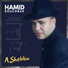 Hamid Bouchnak