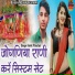 Amit Panchal