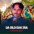 Saleem Gul