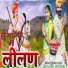 Sukhdev khapa
