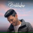 Zubaan feat. Ashish Siwas